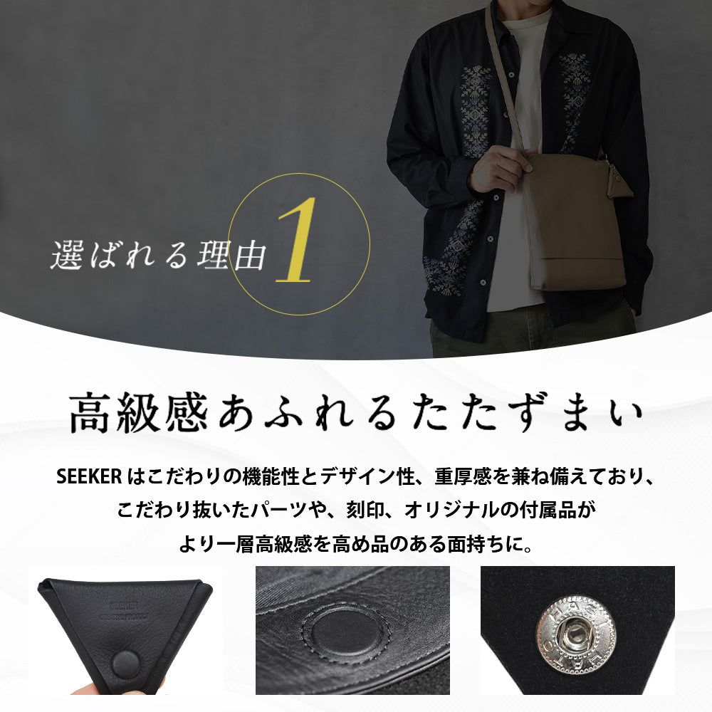 シーカー SEEKER MATTE ソフトレザー縦型フラップショルダー （ライム） ライム