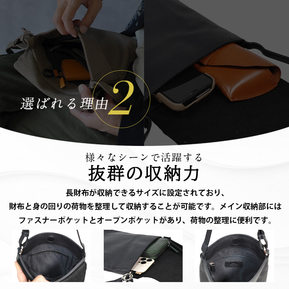 シーカー SEEKER MATTE ソフトレザー縦型フラップショルダー （ライム） ライム