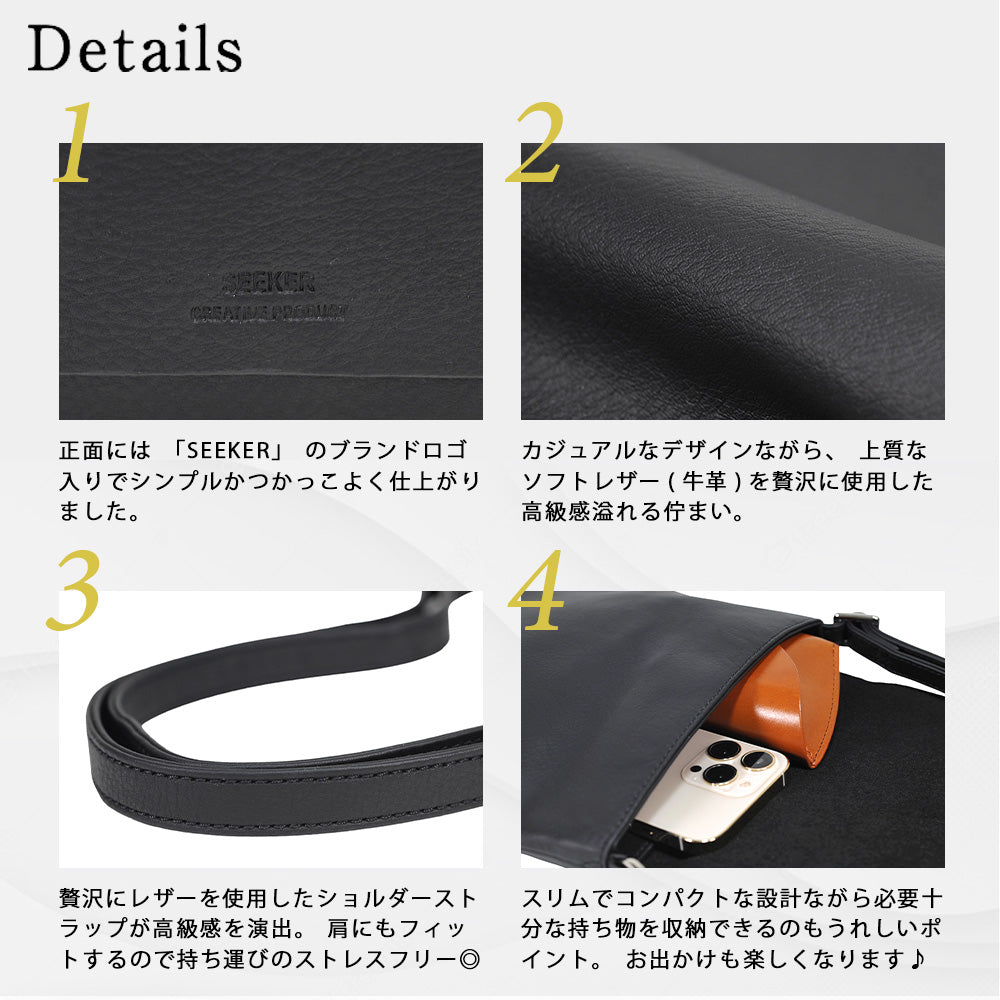 シーカー SEEKER MATTE ソフトレザー縦型フラップショルダー （ライム） ライム