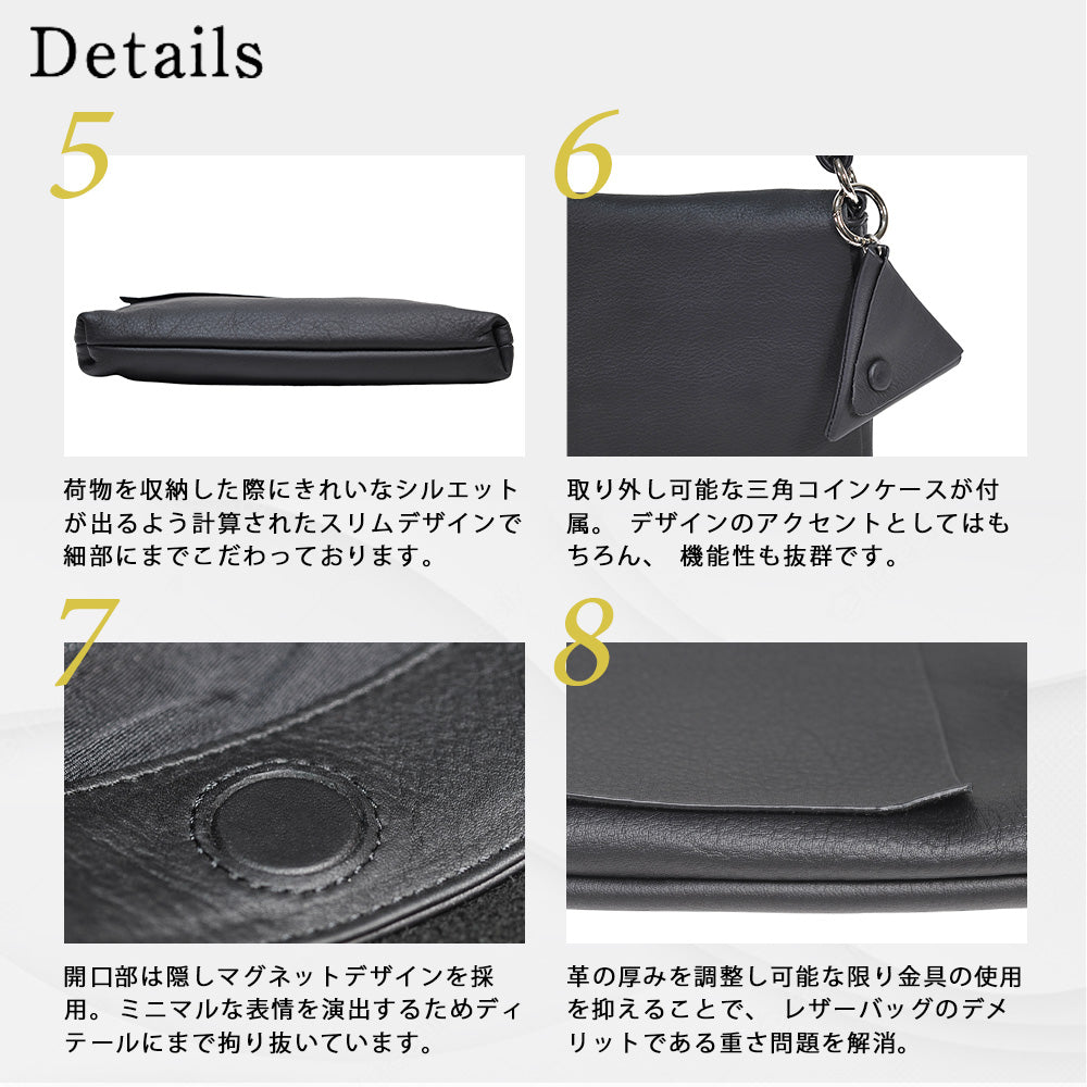 シーカー SEEKER MATTE ソフトレザー縦型フラップショルダー （ライム） ライム