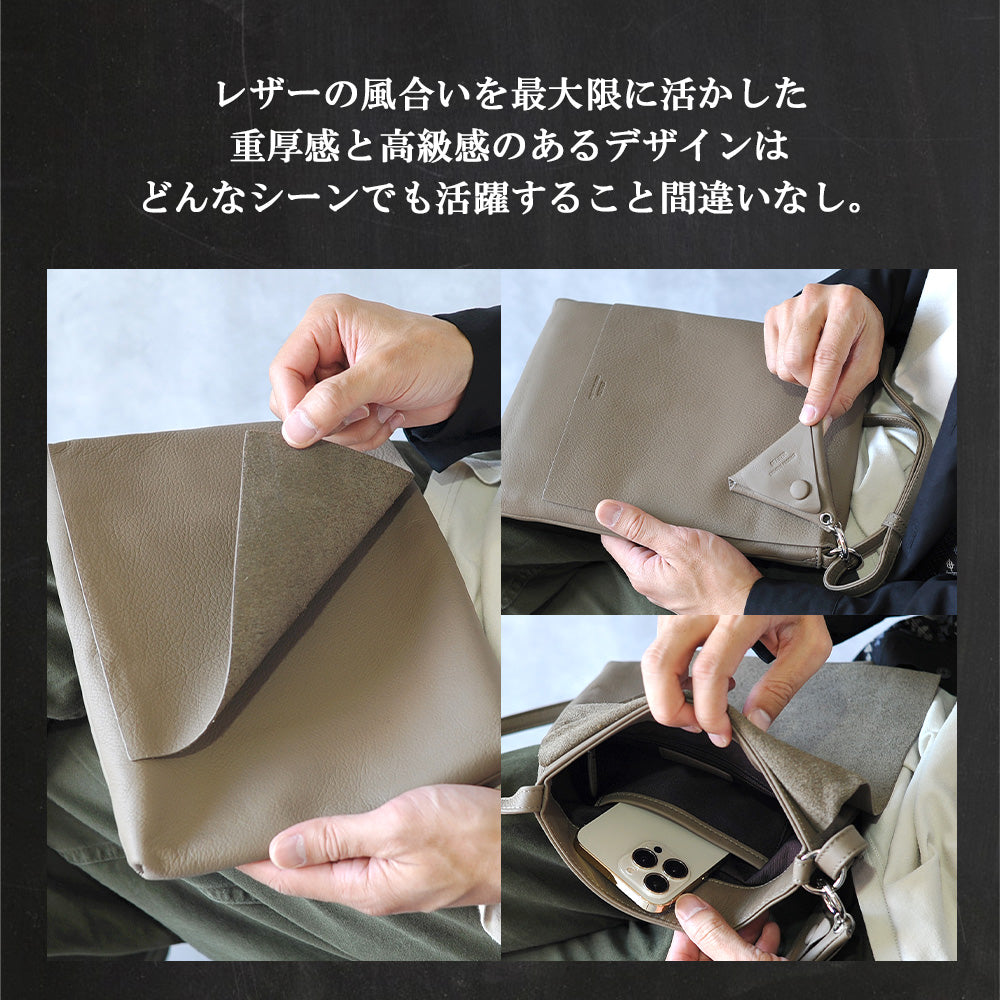 シーカー SEEKER MATTE ソフトレザー縦型フラップショルダー （ライム） ライム