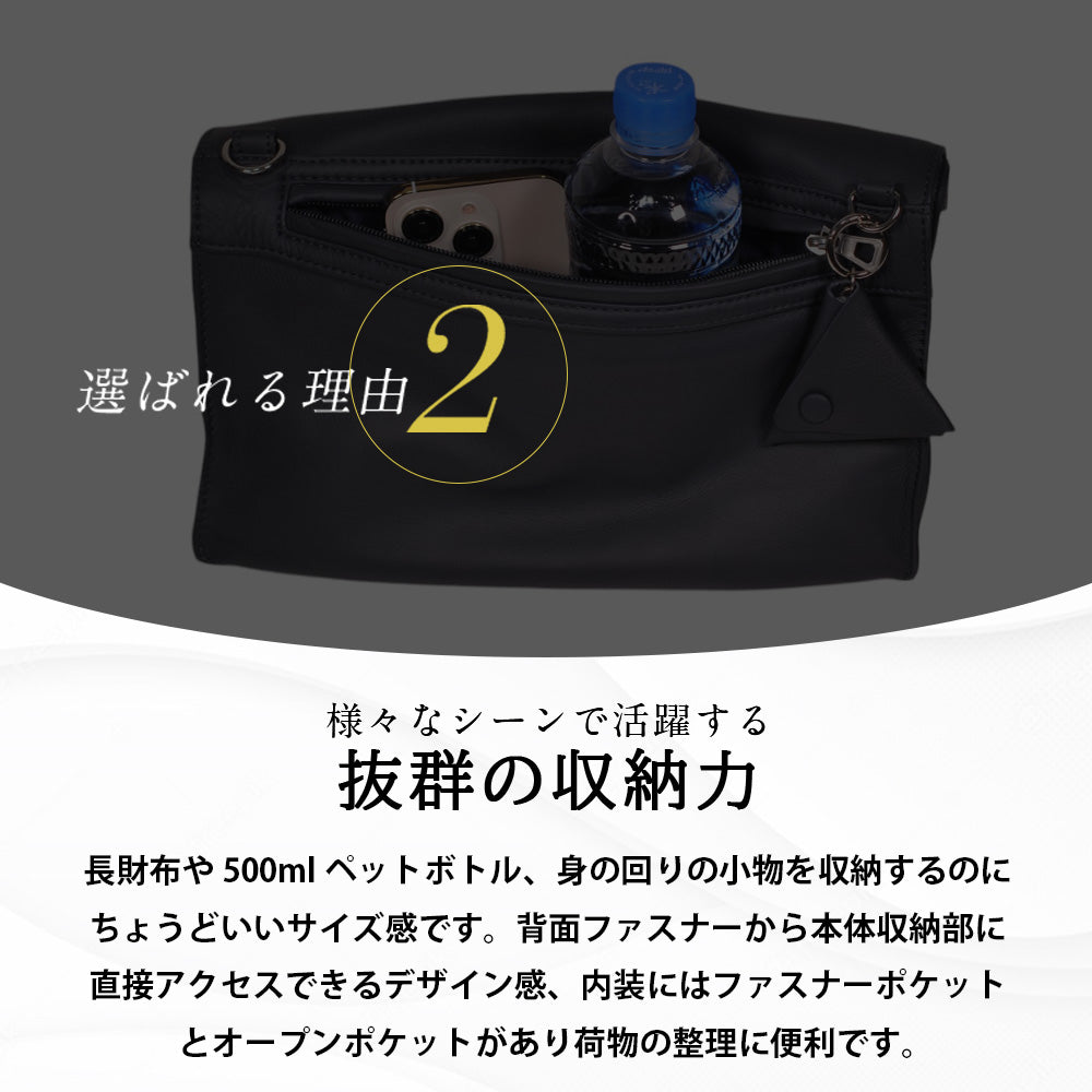 シーカー SEEKER MATTE ソフトレザー ボンディング2WAYロールショルダー （ライム） ライム