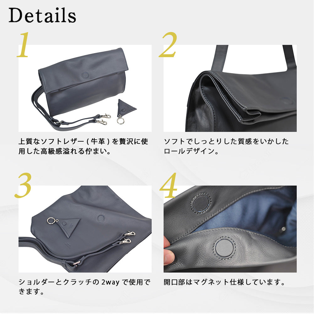 シーカー SEEKER MATTE ソフトレザー ボンディング2WAYロールショルダー （ライム） ライム