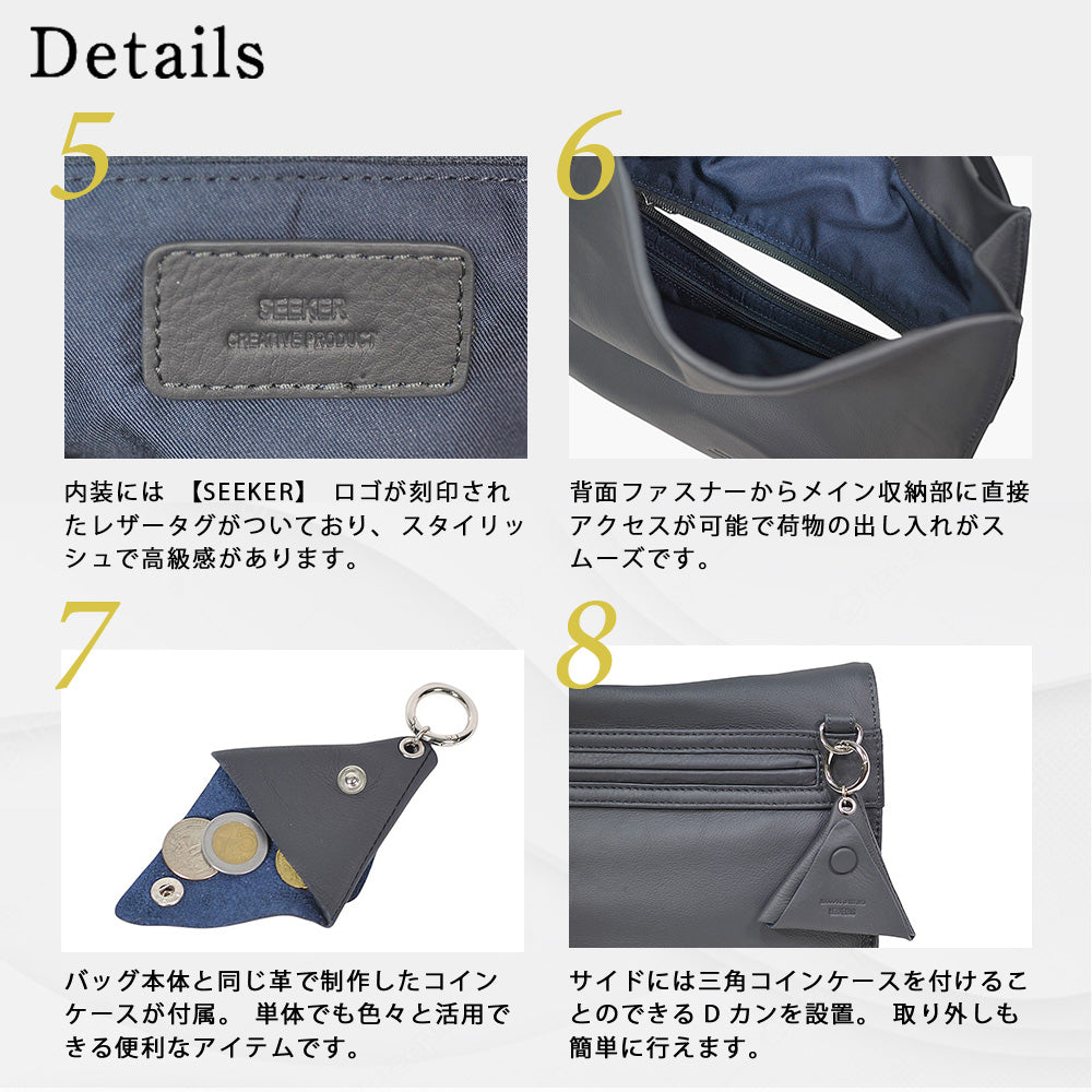 シーカー SEEKER MATTE ソフトレザー ボンディング2WAYロールショルダー （ライム） ライム