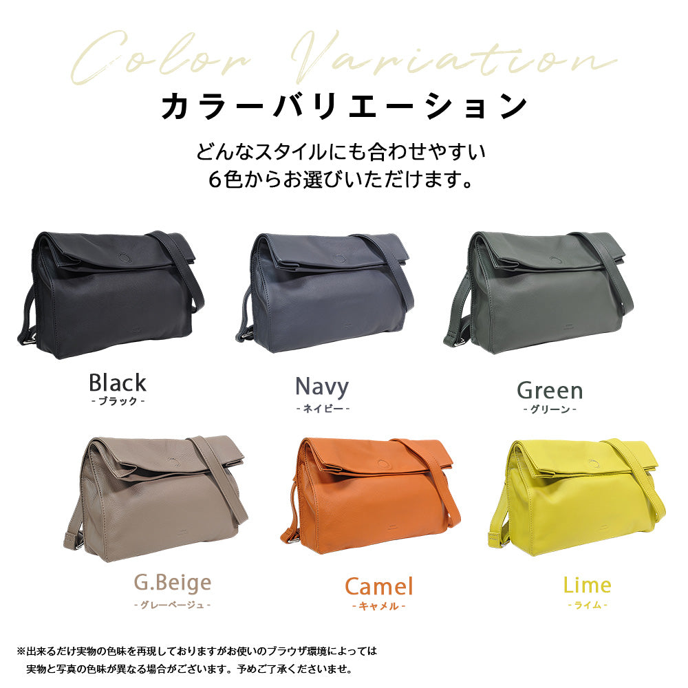 シーカー SEEKER MATTE ソフトレザー ボンディング2WAYロールショルダー （ライム） ライム