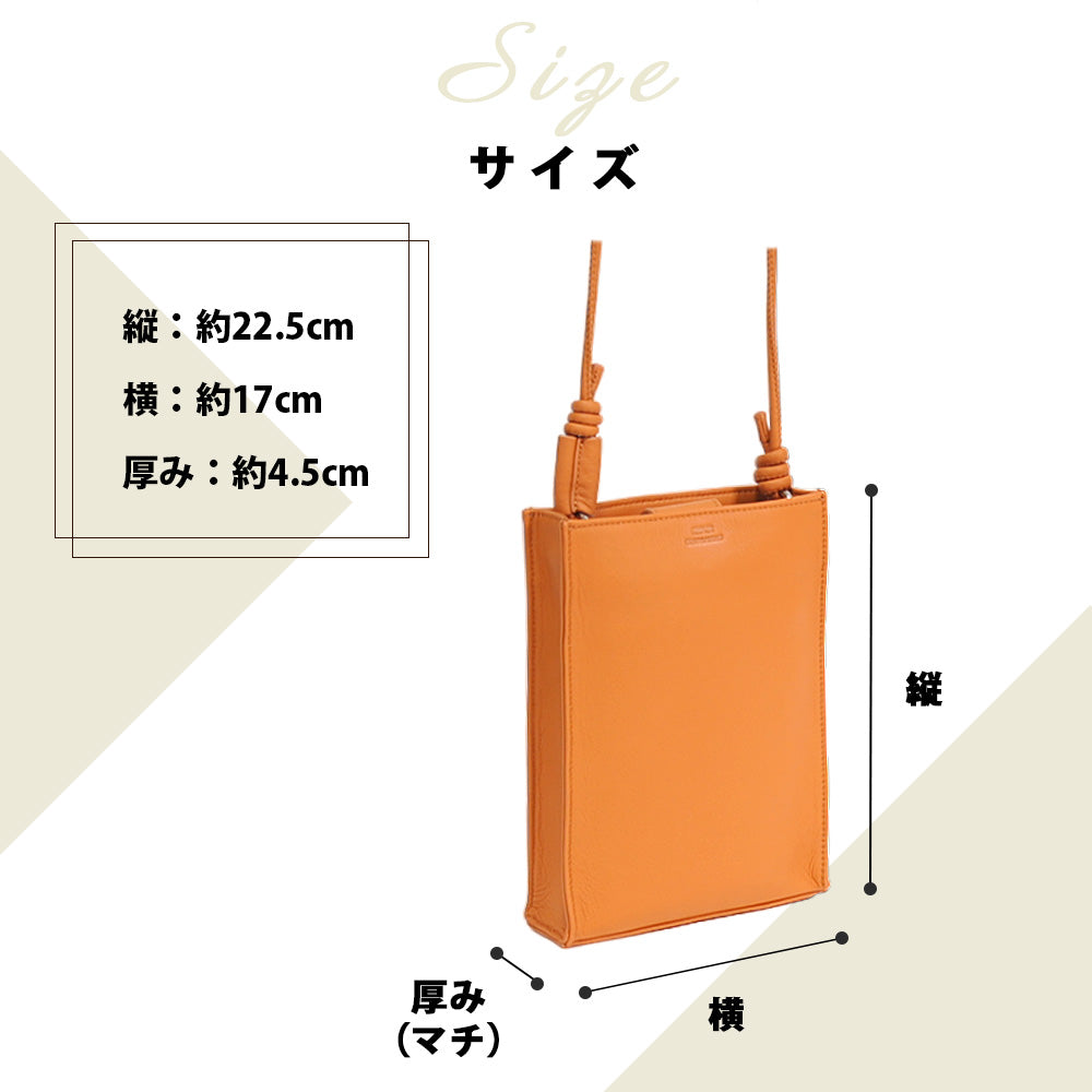 シーカー SEEKER MATTE ソフトレザースクエアミニショルダー （ネイビー） ネイビー