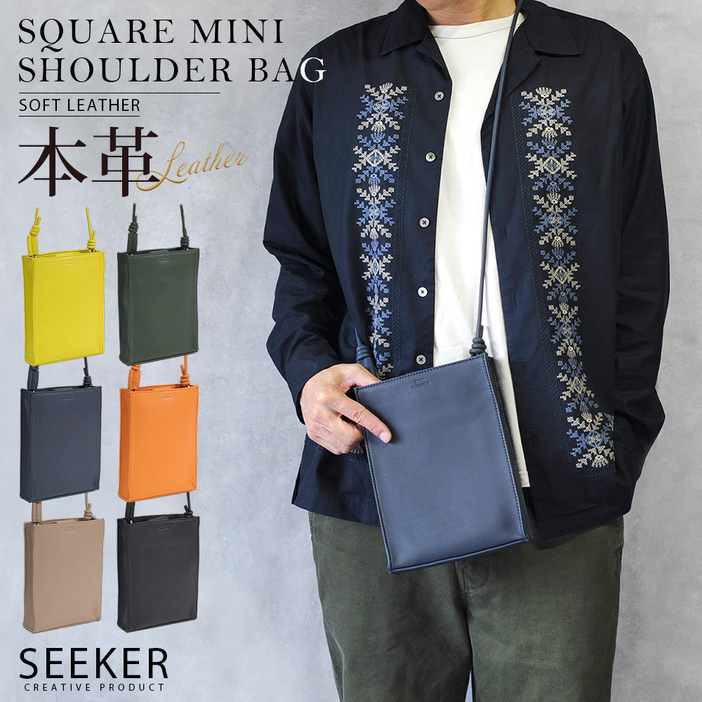 シーカー SEEKER MATTE ソフトレザースクエアミニショルダー （ネイビー） ネイビー