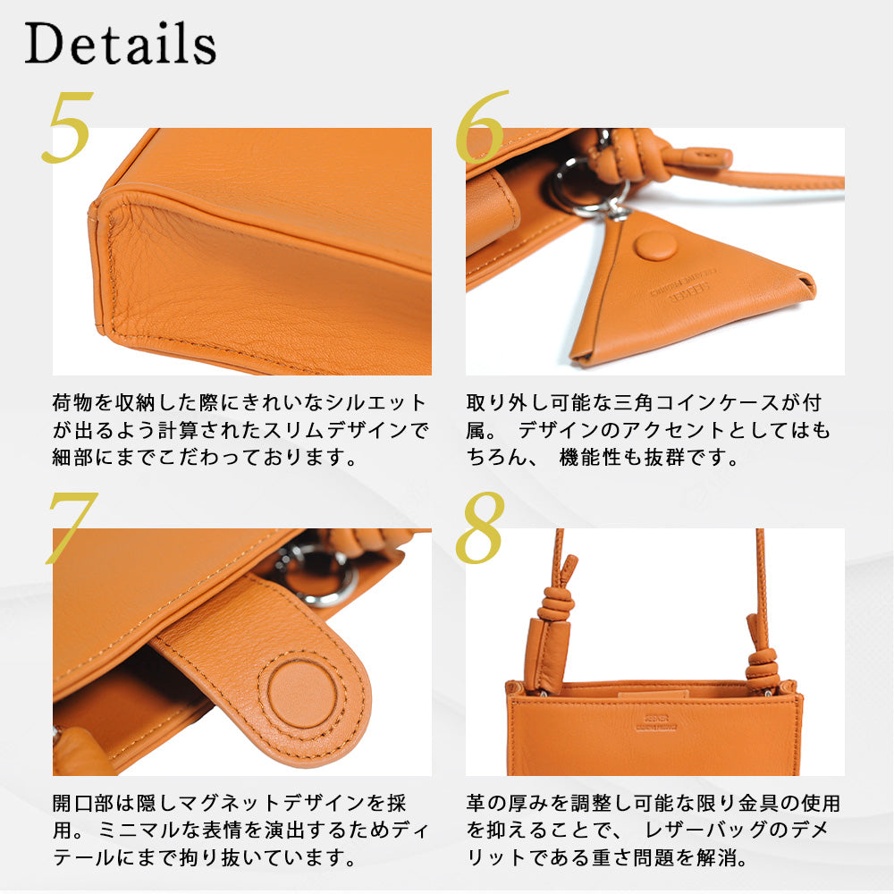 シーカー SEEKER MATTE ソフトレザースクエアミニショルダー （ネイビー） ネイビー