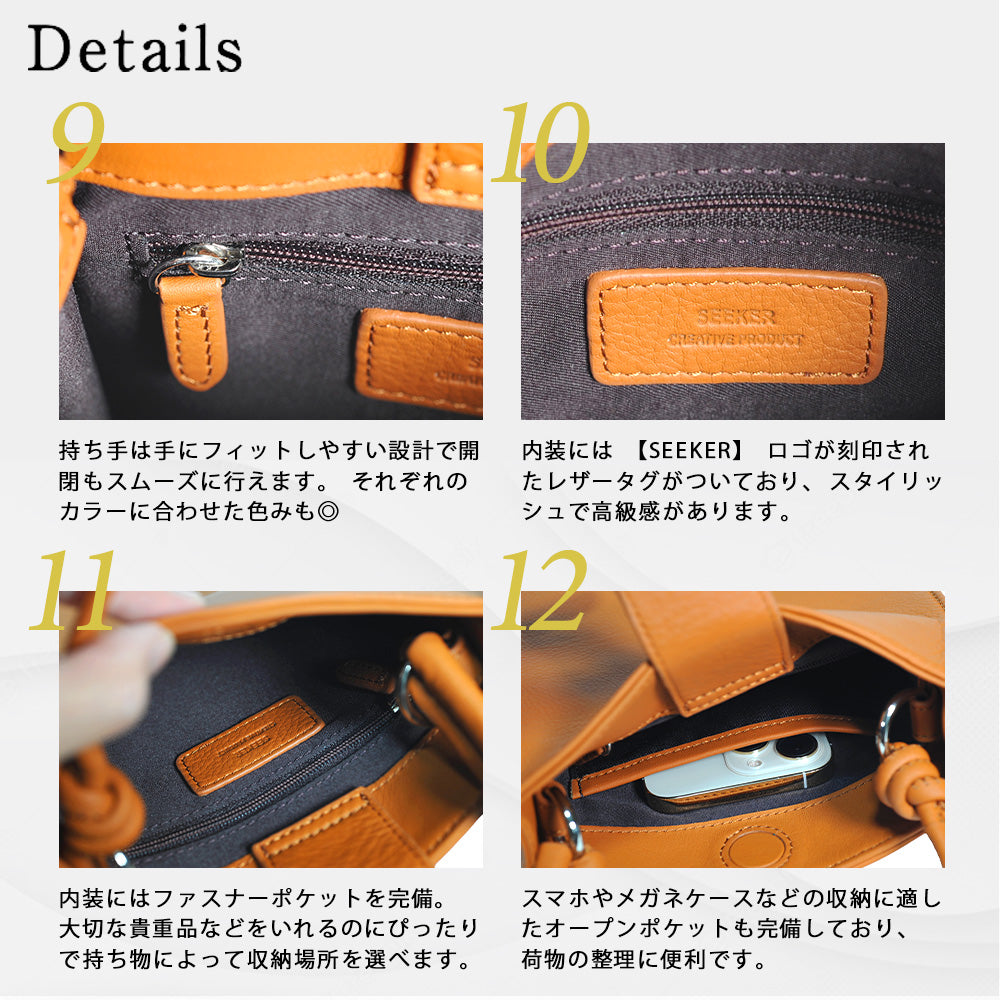 シーカー SEEKER MATTE ソフトレザースクエアミニショルダー （ネイビー） ネイビー