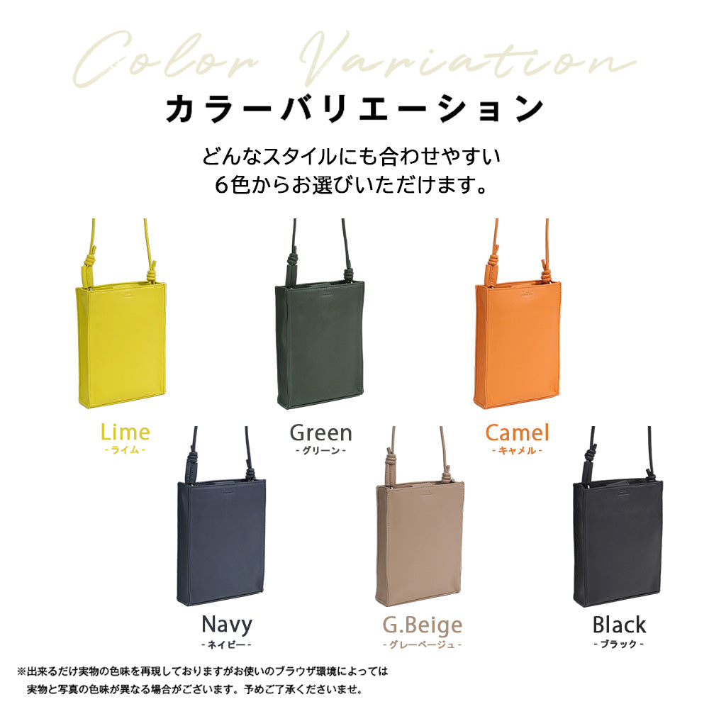 シーカー SEEKER MATTE ソフトレザースクエアミニショルダー （ネイビー） ネイビー