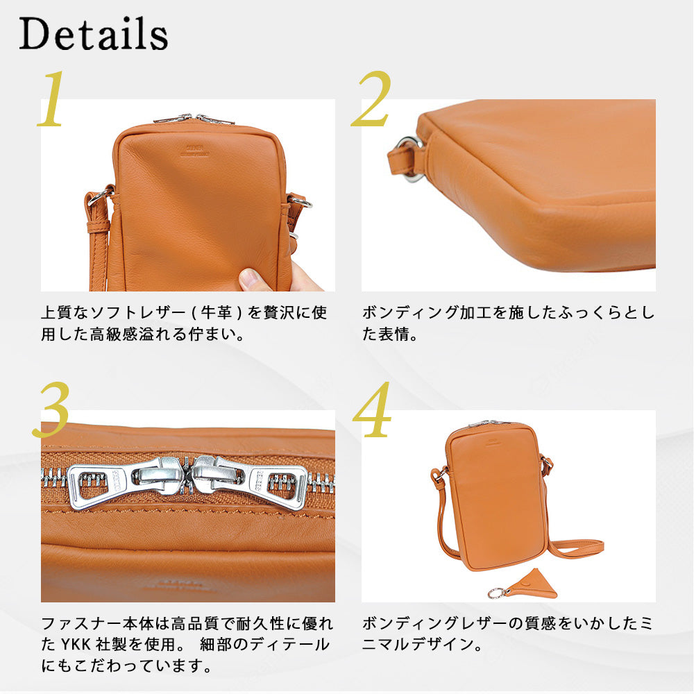 シーカー SEEKER MATTE ソフトレザー ボンディング縦型ミニショルダー （ライム） ライム