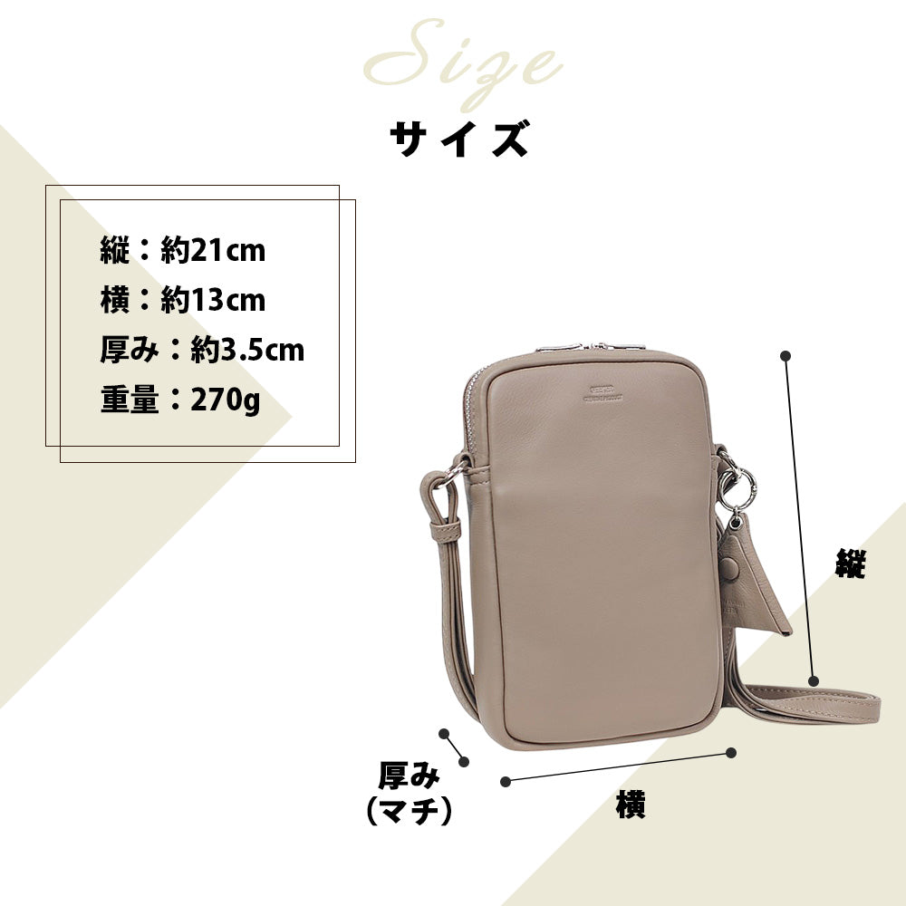 シーカー SEEKER MATTE ソフトレザー ボンディング縦型ミニショルダー （ライム） ライム