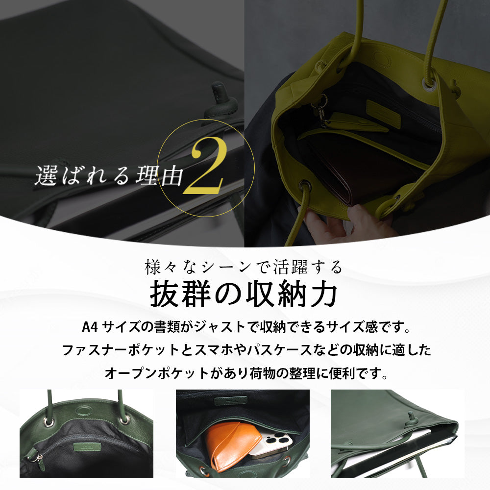 シーカー SEEKER MATTE ソフトレザーカジュアルミニトート （ブラック） ブラック