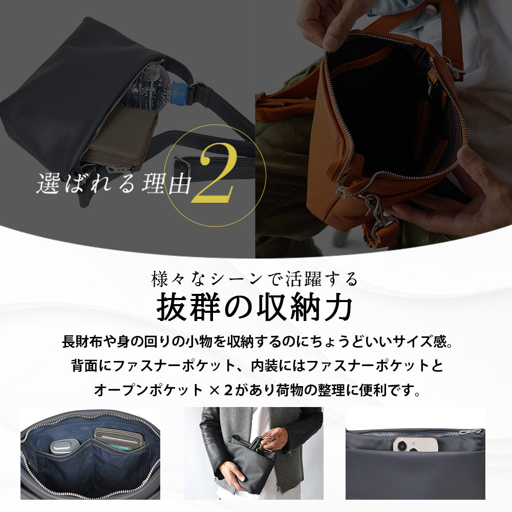 シーカー SEEKER MATTE ソフトレザー ボンディング2WAYミニショルダー （キャメル） キャメル
