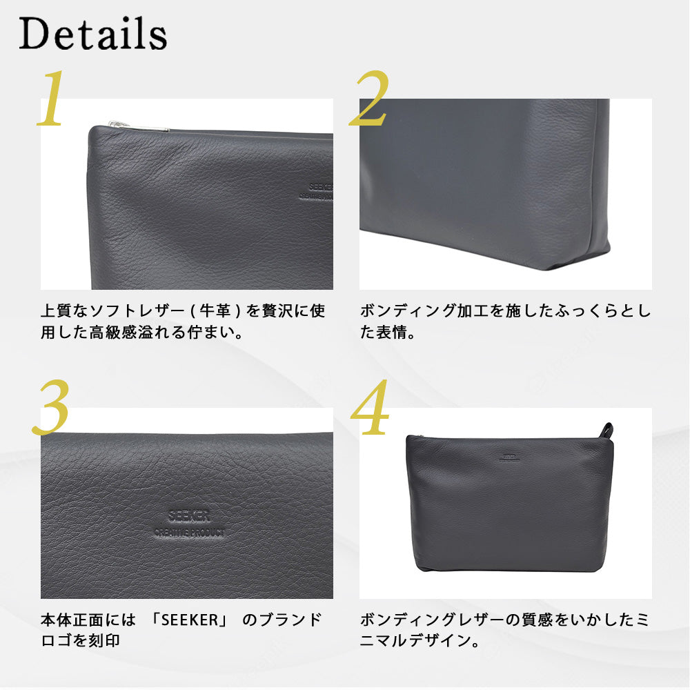 シーカー SEEKER MATTE ソフトレザー ボンディング2WAYミニショルダー （キャメル） キャメル