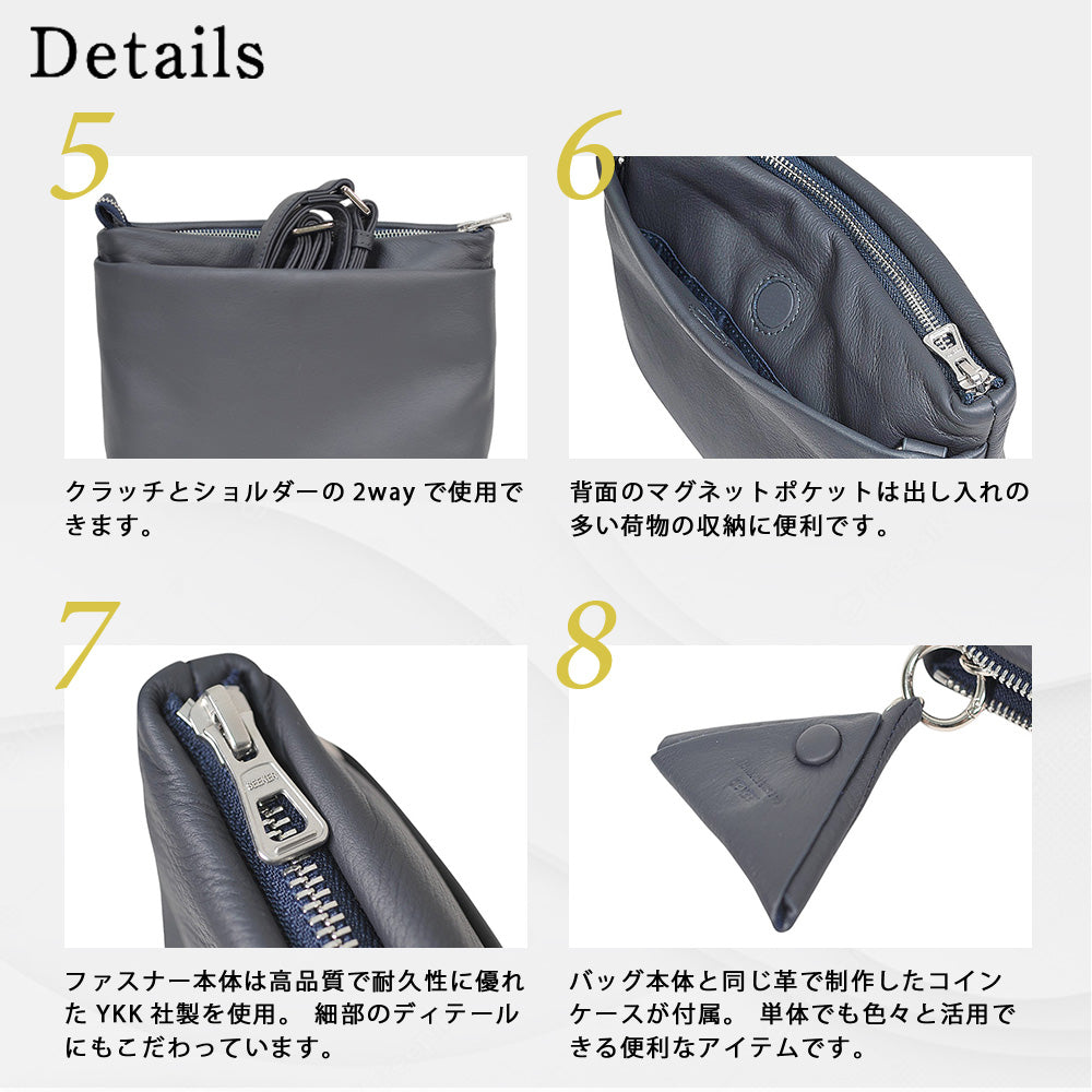 シーカー SEEKER MATTE ソフトレザー ボンディング2WAYミニショルダー （キャメル） キャメル