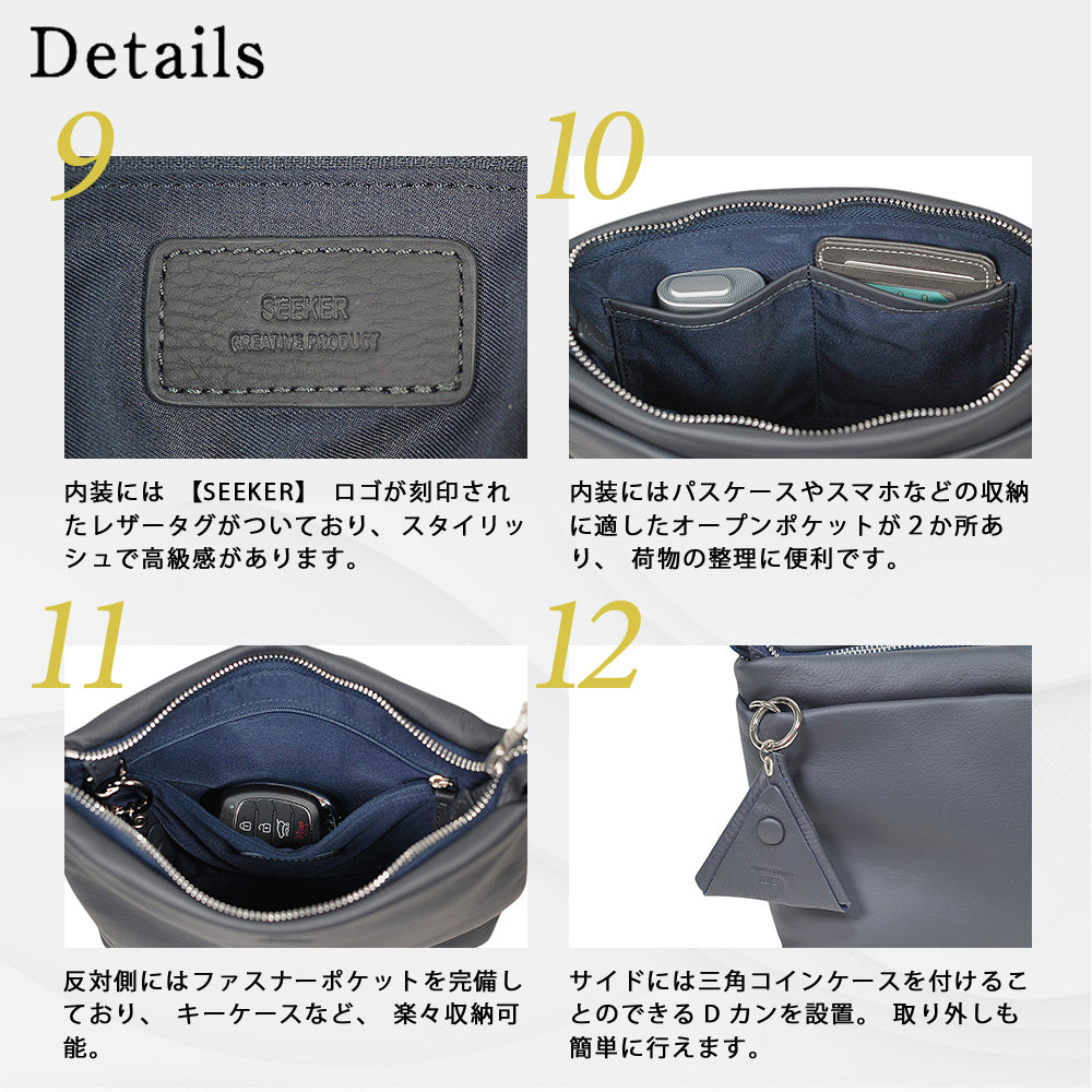 シーカー SEEKER MATTE ソフトレザー ボンディング2WAYミニショルダー （キャメル） キャメル