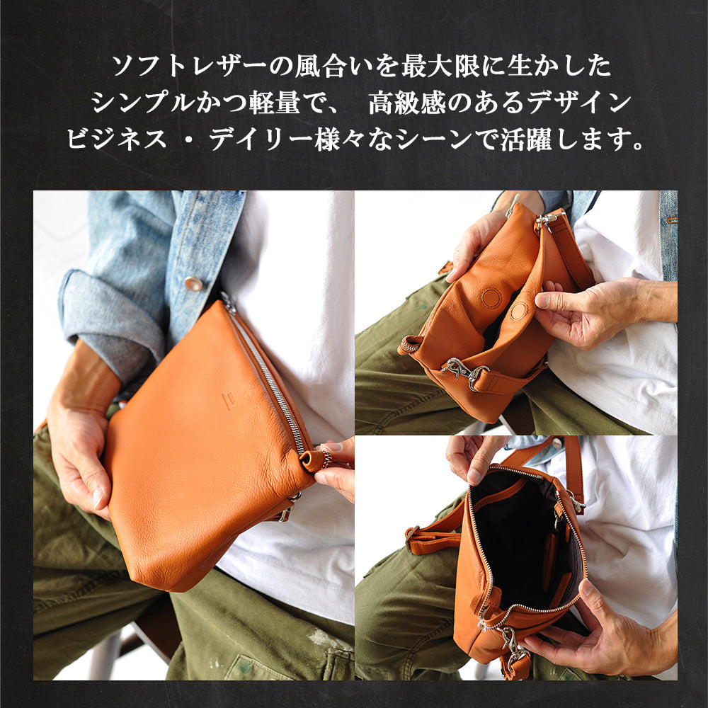シーカー SEEKER MATTE ソフトレザー ボンディング2WAYミニショルダー （キャメル） キャメル