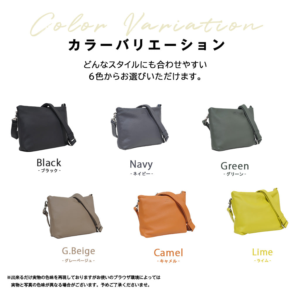シーカー SEEKER MATTE ソフトレザー ボンディング2WAYミニショルダー （キャメル） キャメル