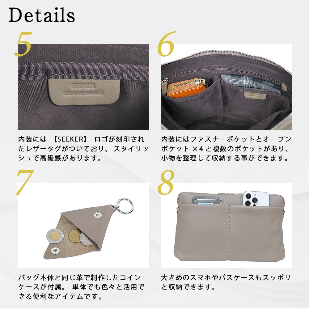 シーカー SEEKER MATTE ソフトレザー ボンディング2WAYロールショルダー （ネイビー） ネイビー