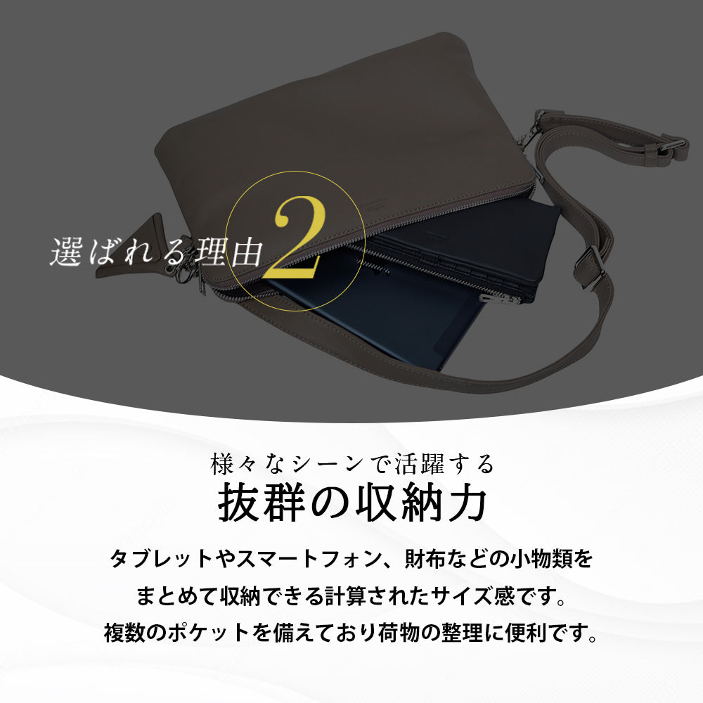 シーカー SEEKER MATTE ソフトレザー ボンディング2WAYロールショルダー （ネイビー） ネイビー