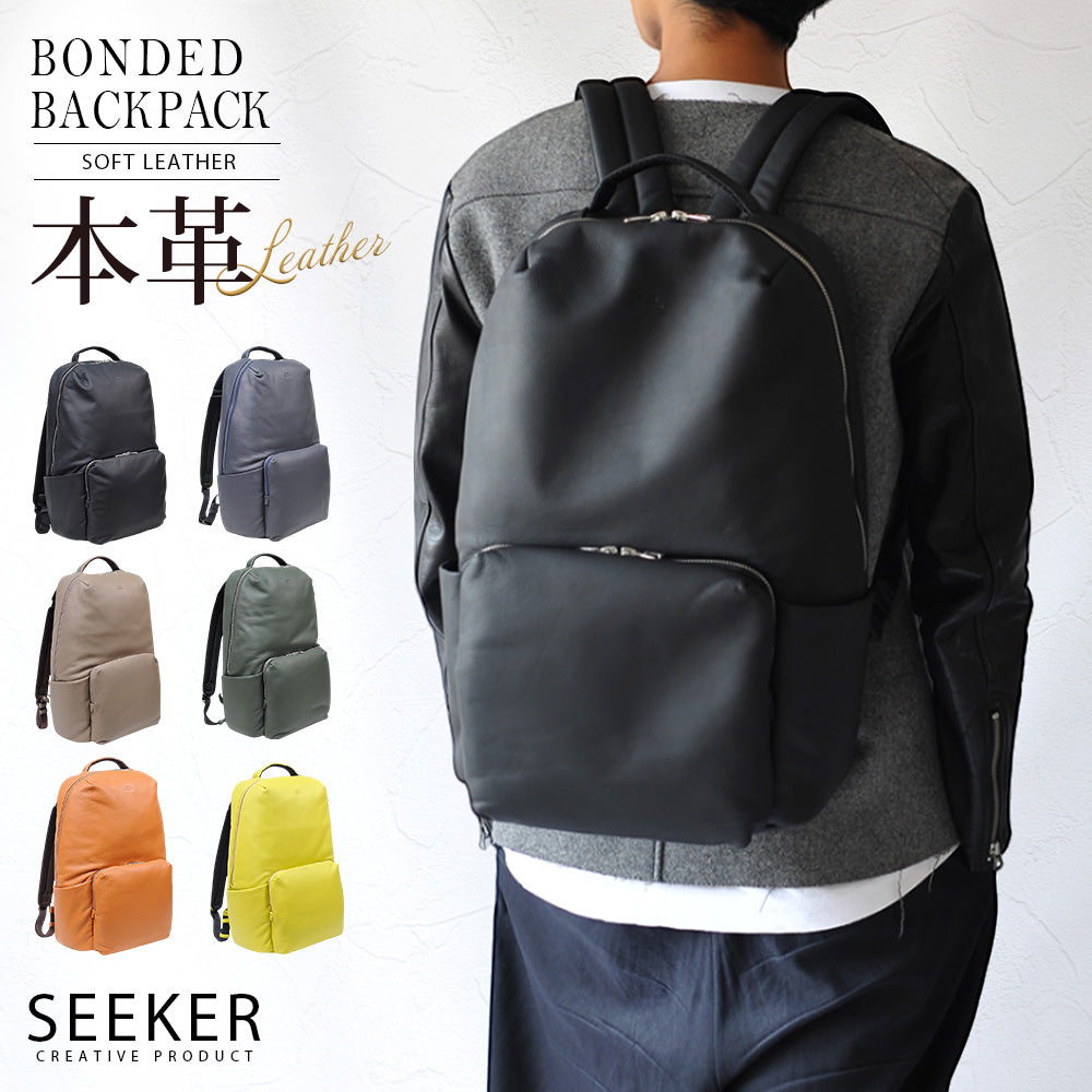 シーカー SEEKER MATTEソフトレザーボンディングリュック （ブラック） ブラック
