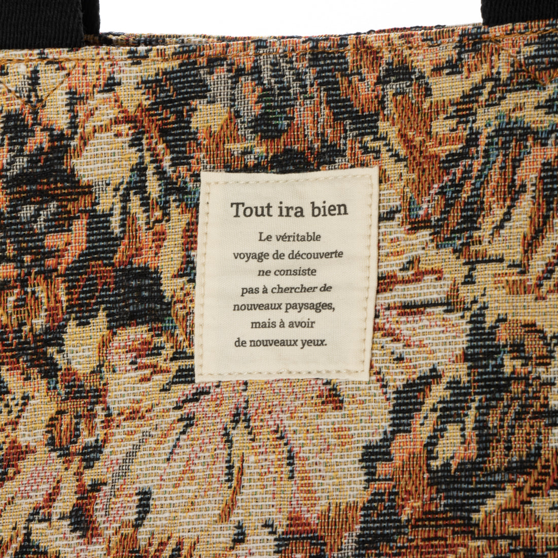 セットアップセブン SETUP7 彩り美ジャガードミニバッグ SNBD （レオパード） レオパード