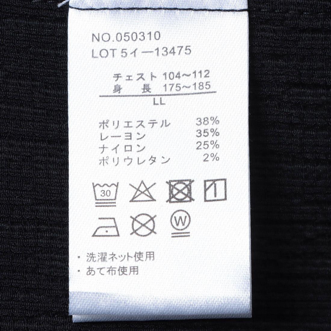 セットアップセブン SETUP7 楊流オープンカラーシャツ 050310 （ブラック） ブラック