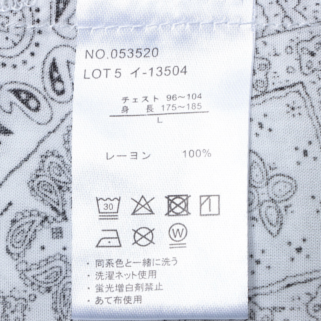 セットアップセブン SETUP7 【SETUP7】オープンカラーシャツ 053520 （その他9） その他9