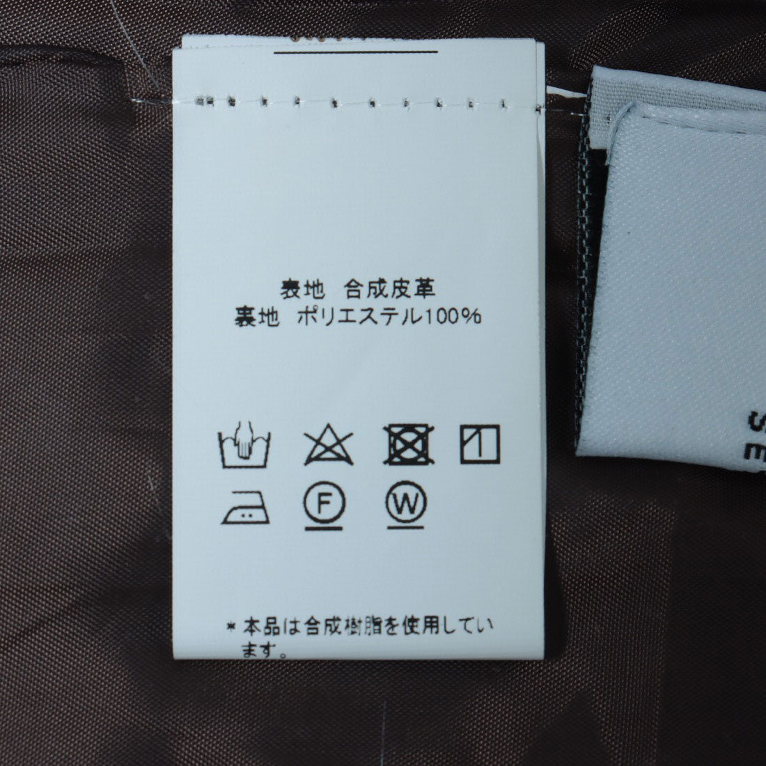 セットアップセブン SETUP7 クロップドバイカージャケット KNF （カーキ） カーキ