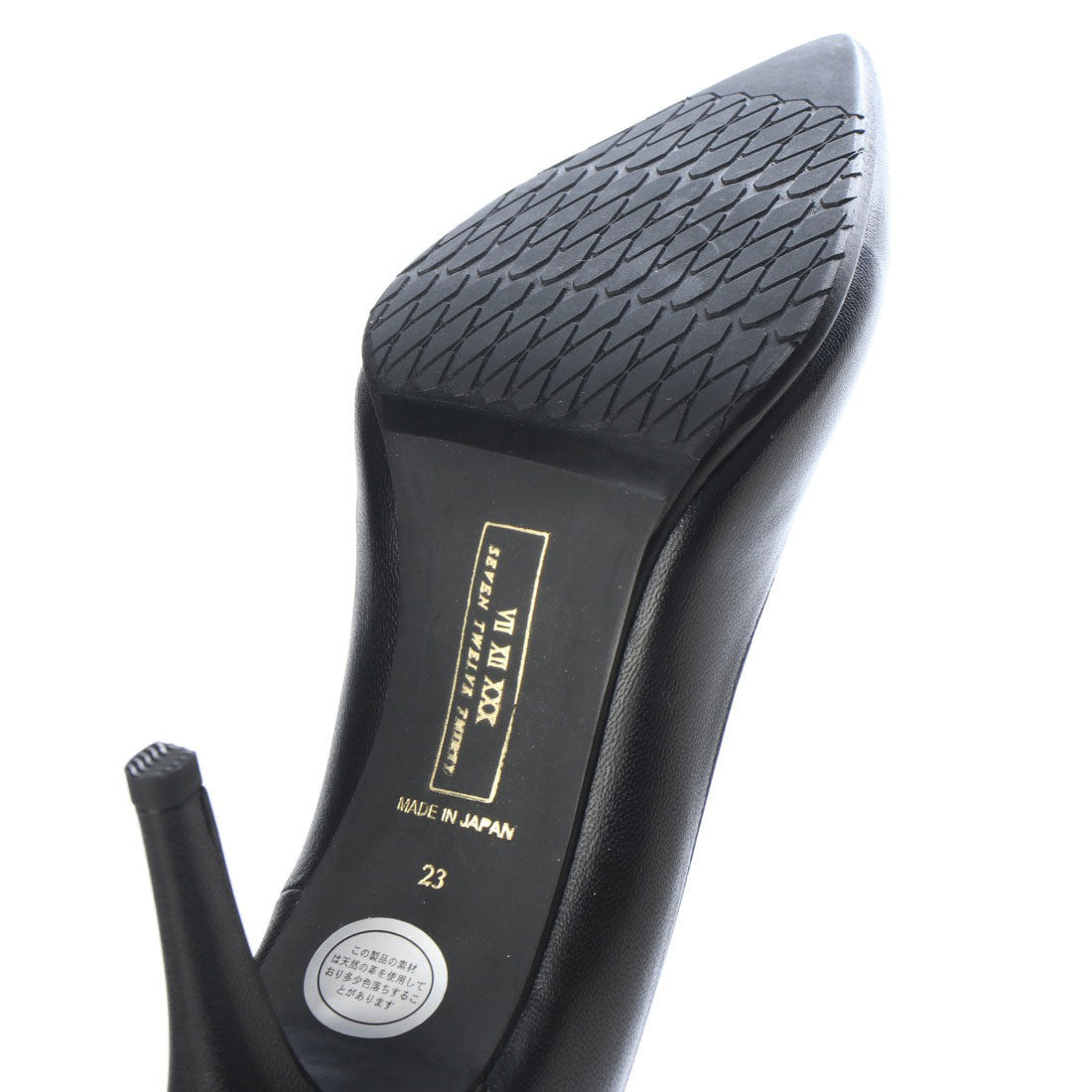 セヴン トゥエルヴ サーティ SEVEN TWELVE THIRTY LovelyWalk レイン対応・本革パンプス