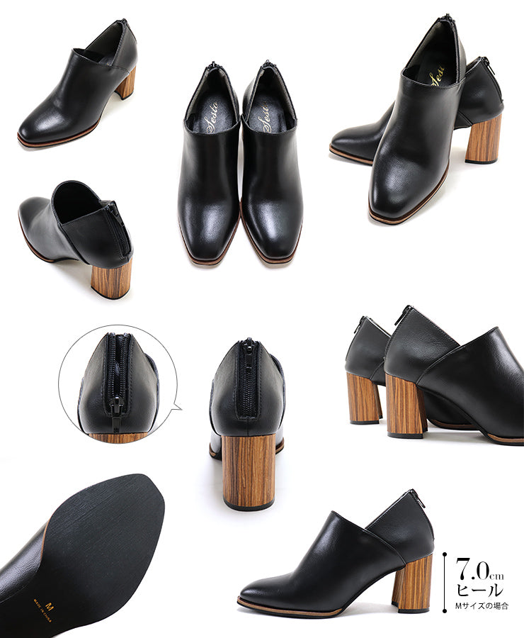 SESTO Wood Heel Booties