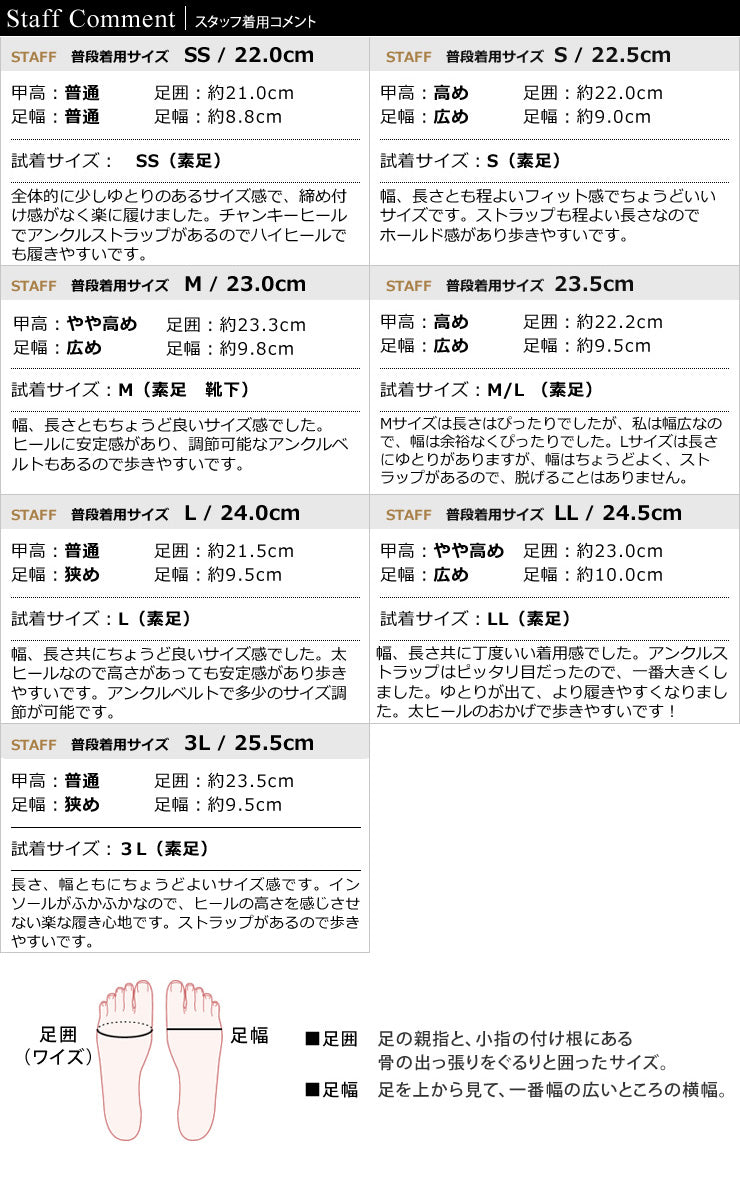 セスト SESTO バタフライデザインの6.5cmチャンキーヒールストラップサンダル （ブラックスエード） ブラックスエード