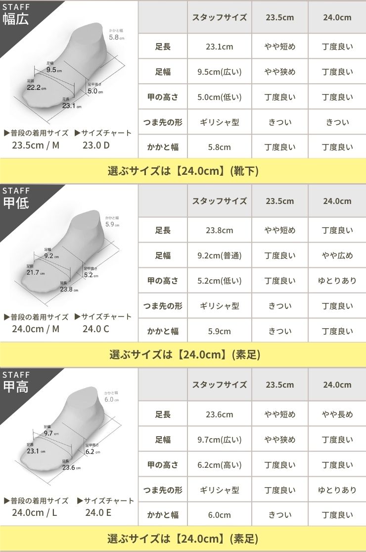 セスト SESTO ビット付きスクエアトゥローファーパンプス