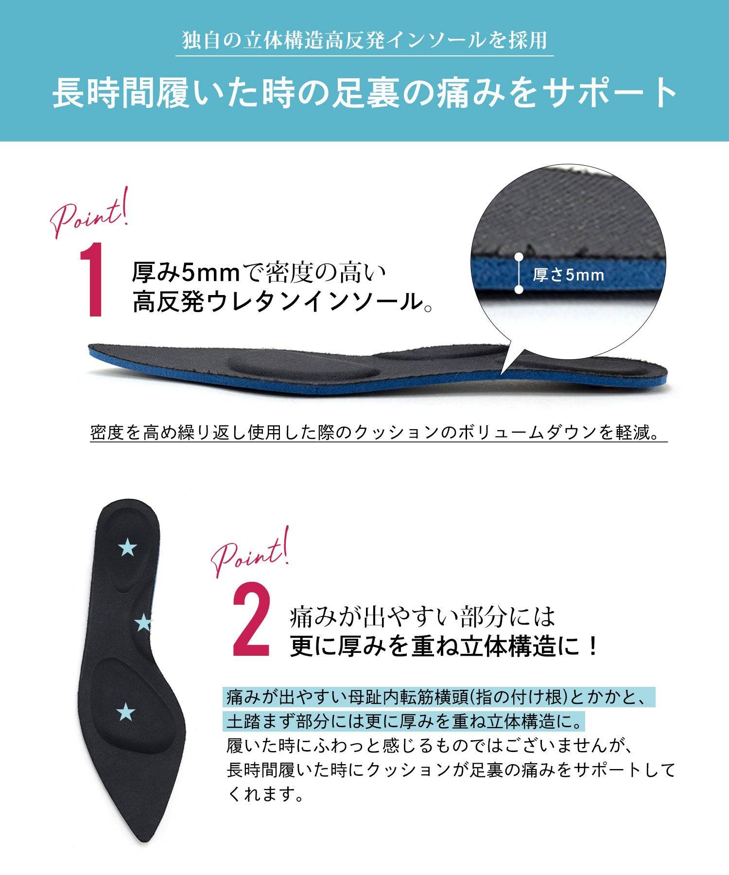 セスト SESTO ビジューモチーフポインテッドトゥパンプス