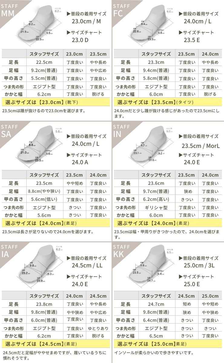 セスト SESTO ポインテッドトゥコインローファーパンプス