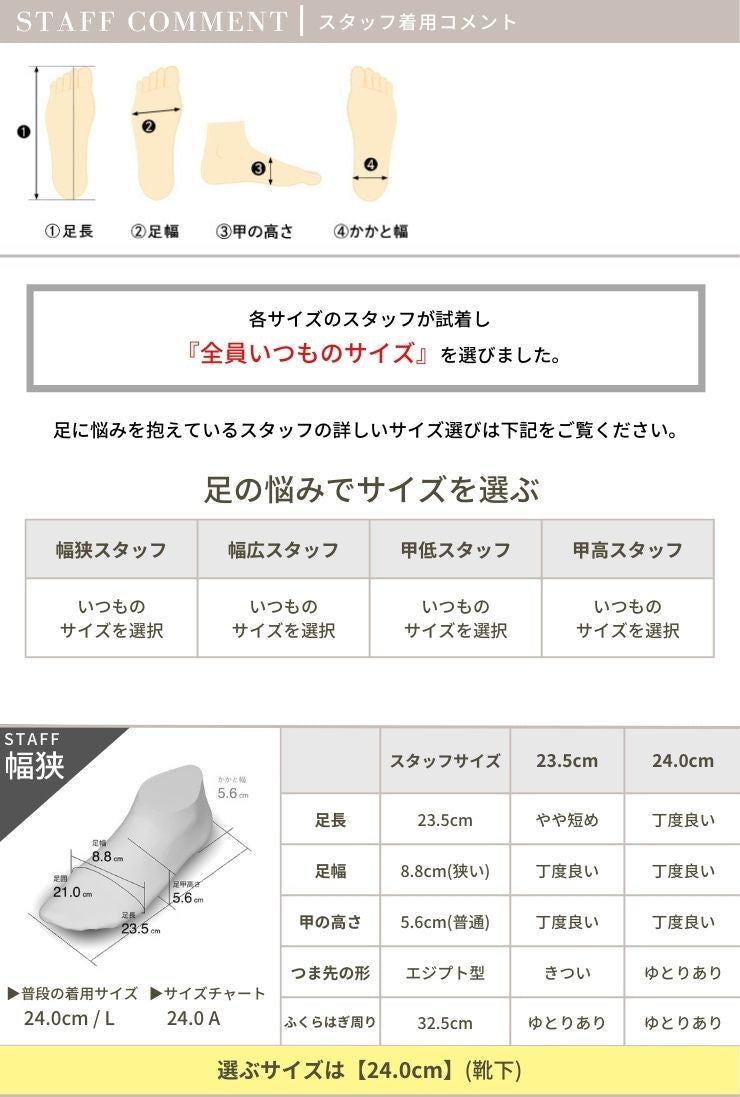 セスト SESTO 防水サイドゴアレインブーツ （ブラック） ブラック