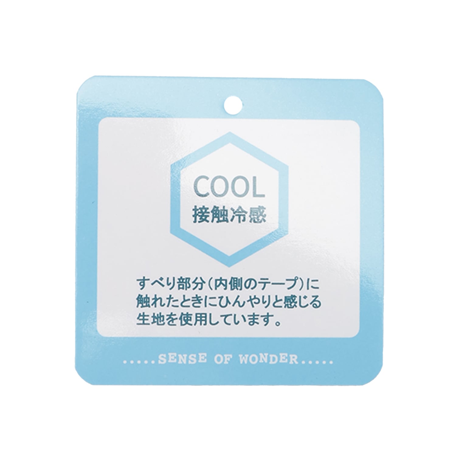 センス オブ ワンダー sense of wonder リバティ日よけ布つきワークキャップ （ブルー） ブルー