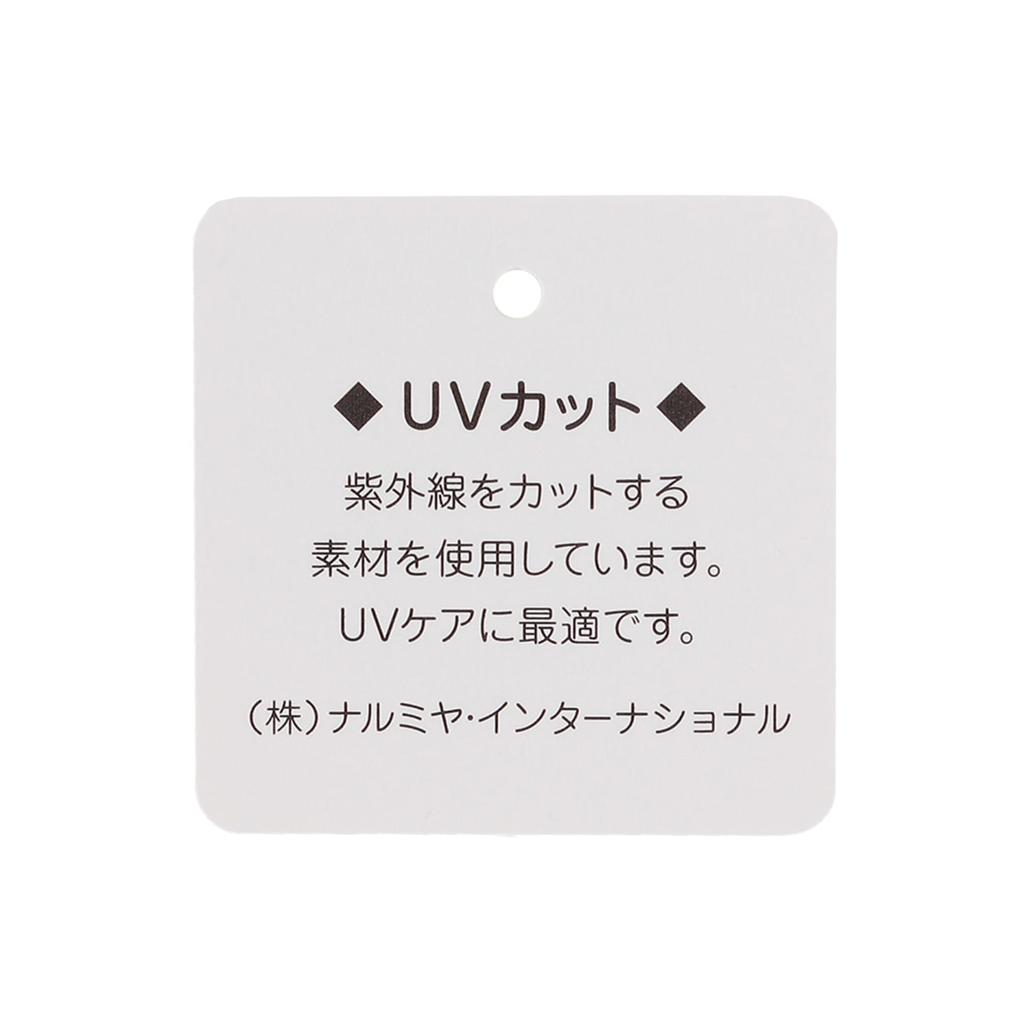 センス オブ ワンダー sense of wonder リバティ日よけ布つきワークキャップ （ブルー） ブルー