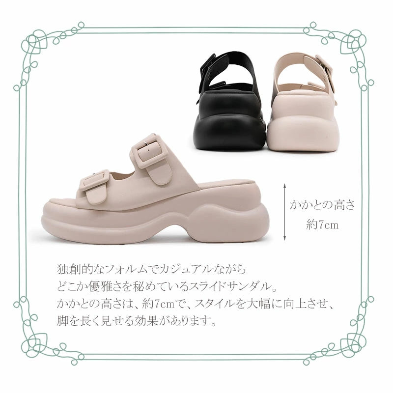 セセンタ sesenta ボリュームソール ダブルベルトサンダル （アイボリー） アイボリー