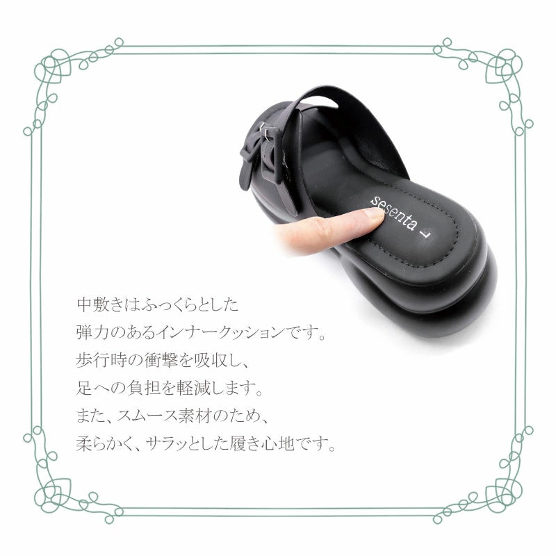 セセンタ sesenta ボリュームソール ダブルベルトサンダル （アイボリー） アイボリー