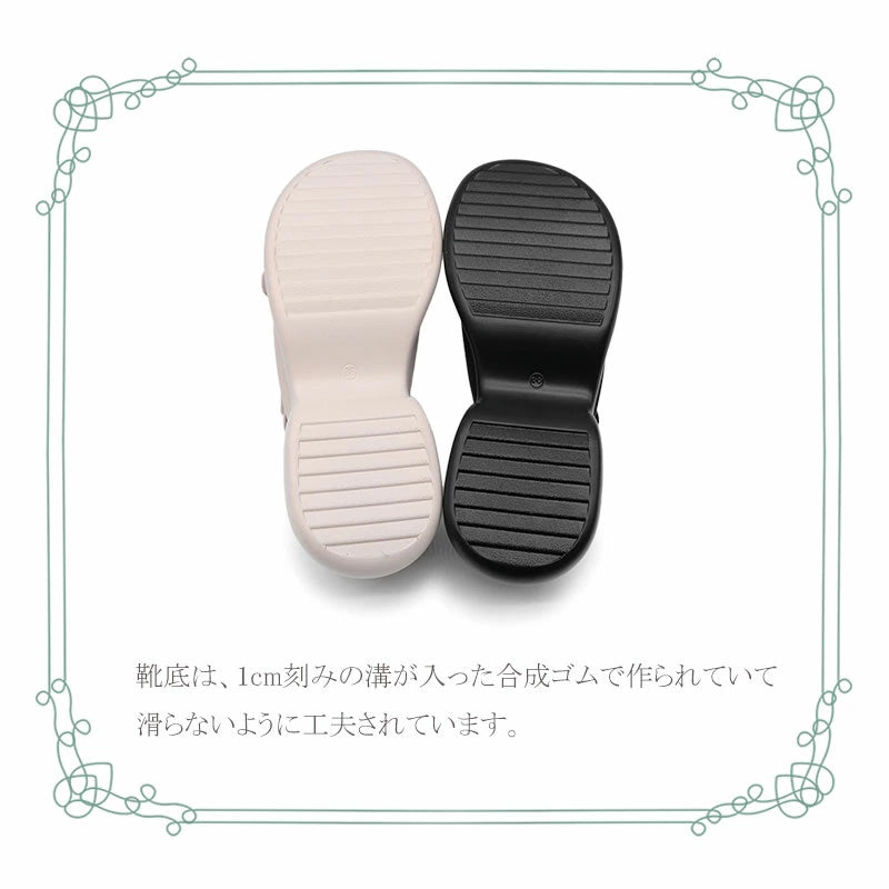 セセンタ sesenta ボリュームソール ダブルベルトサンダル （アイボリー） アイボリー