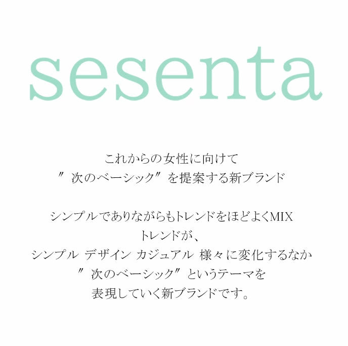 セセンタ sesenta ボリュームソール ダブルベルトサンダル （アイボリー） アイボリー