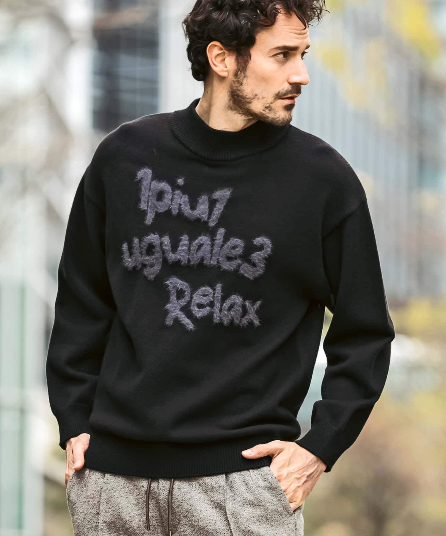 ウノ ピゥ ウノ ウグァーレ トレ リラックス 1PIU1UGUALE3 RELAX 1PIU1UGUALE3 RELAX(ウノピゥウノウグァーレトレ リラックス)シャギーロゴクルーネックニット （ブラック）【雑誌LEON掲載】 ブラック