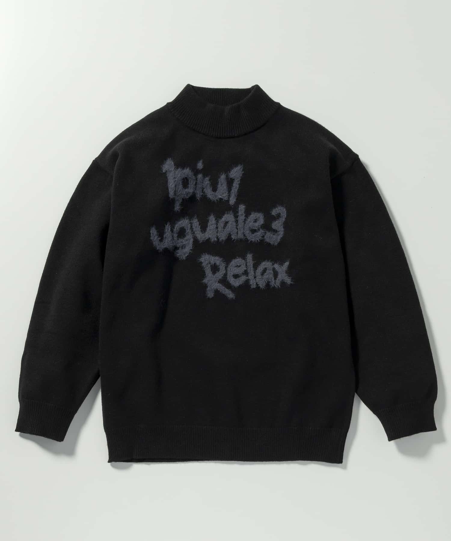 ウノ ピゥ ウノ ウグァーレ トレ リラックス 1PIU1UGUALE3 RELAX 1PIU1UGUALE3 RELAX(ウノピゥウノウグァーレトレ リラックス)シャギーロゴクルーネックニット （ブラック）【雑誌LEON掲載】 ブラック