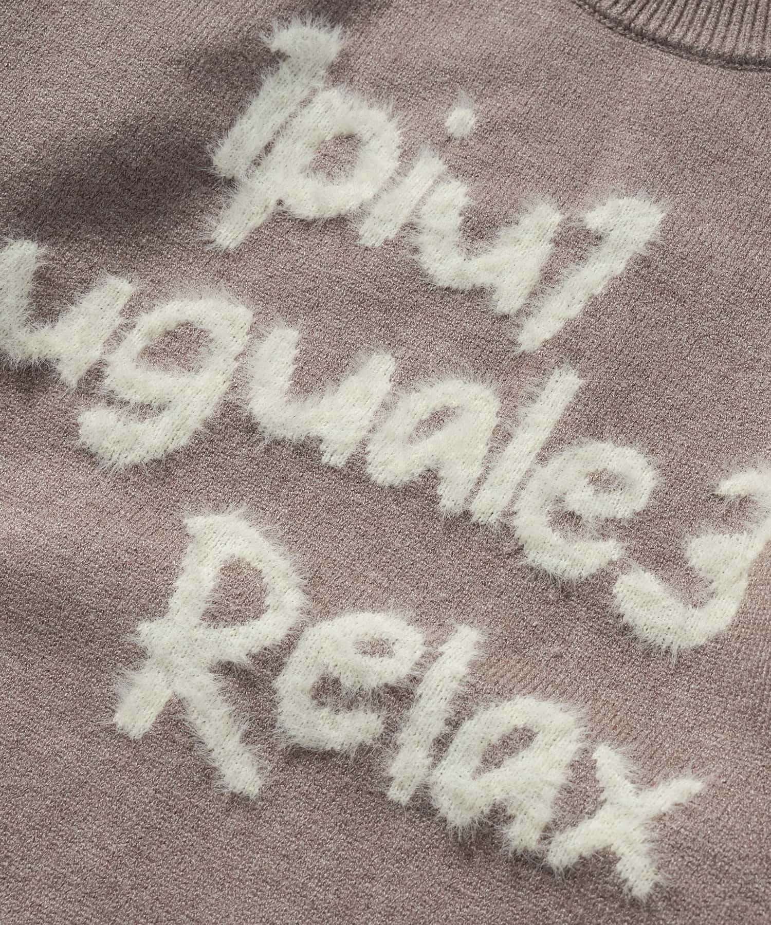 ウノ ピゥ ウノ ウグァーレ トレ リラックス 1PIU1UGUALE3 RELAX 1PIU1UGUALE3 RELAX(ウノピゥウノウグァーレトレ リラックス)シャギーロゴクルーネックニット （ブラック）【雑誌LEON掲載】 ブラック