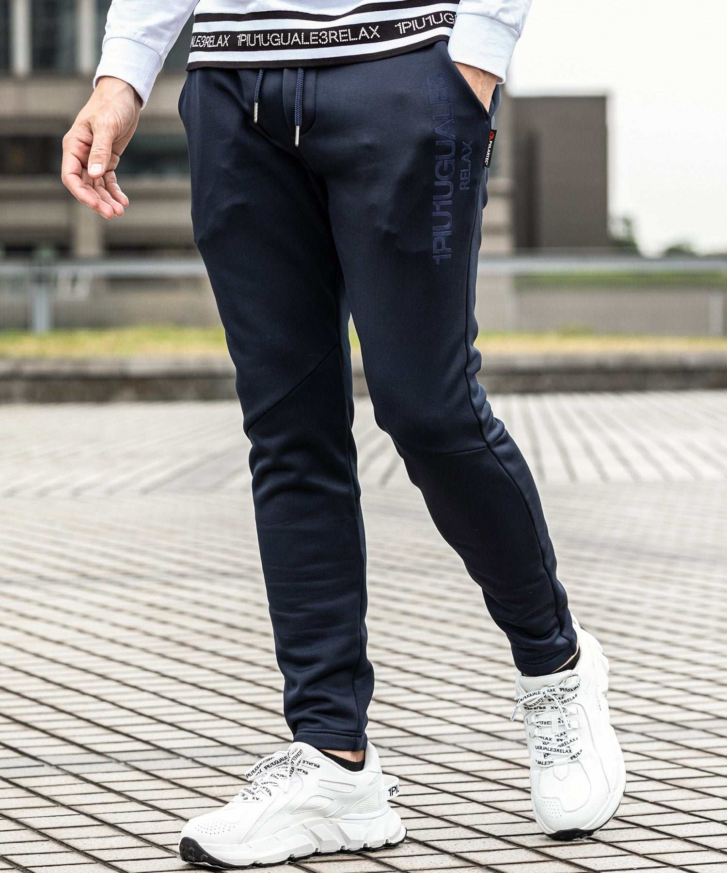 Uno Piu Uno Uguale Tre Relax Polartec Vertical Logo Long Pants