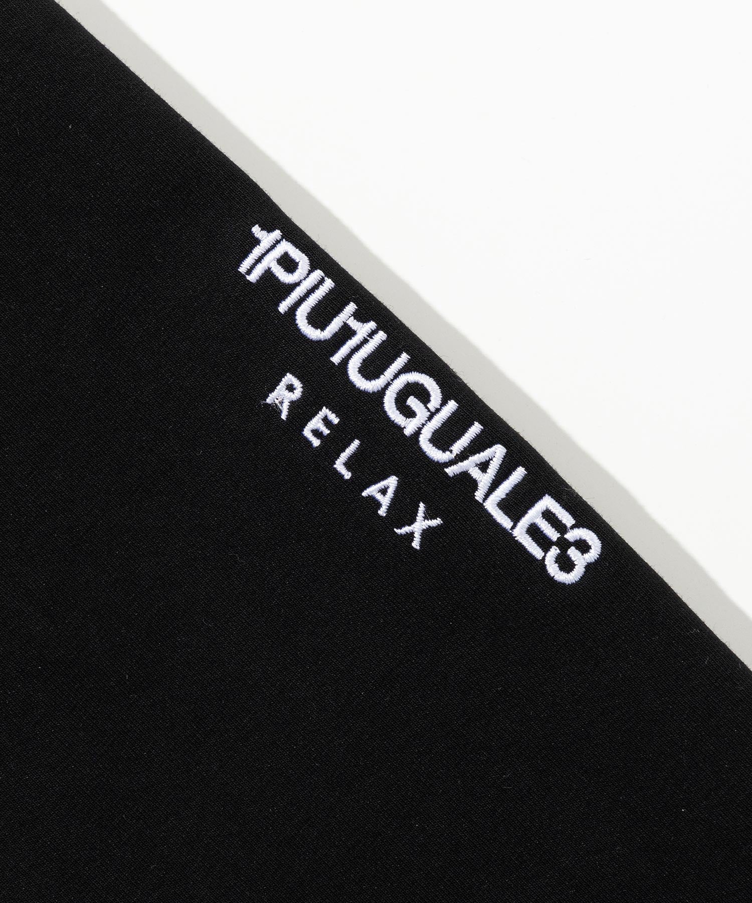 ウノ ピゥ ウノ ウグァーレ トレ リラックス 1PIU1UGUALE3 RELAX パイピング スマートシルエット スムースジョガーパンツ (ストレッチ性/伸縮性) （ブラック） ブラック