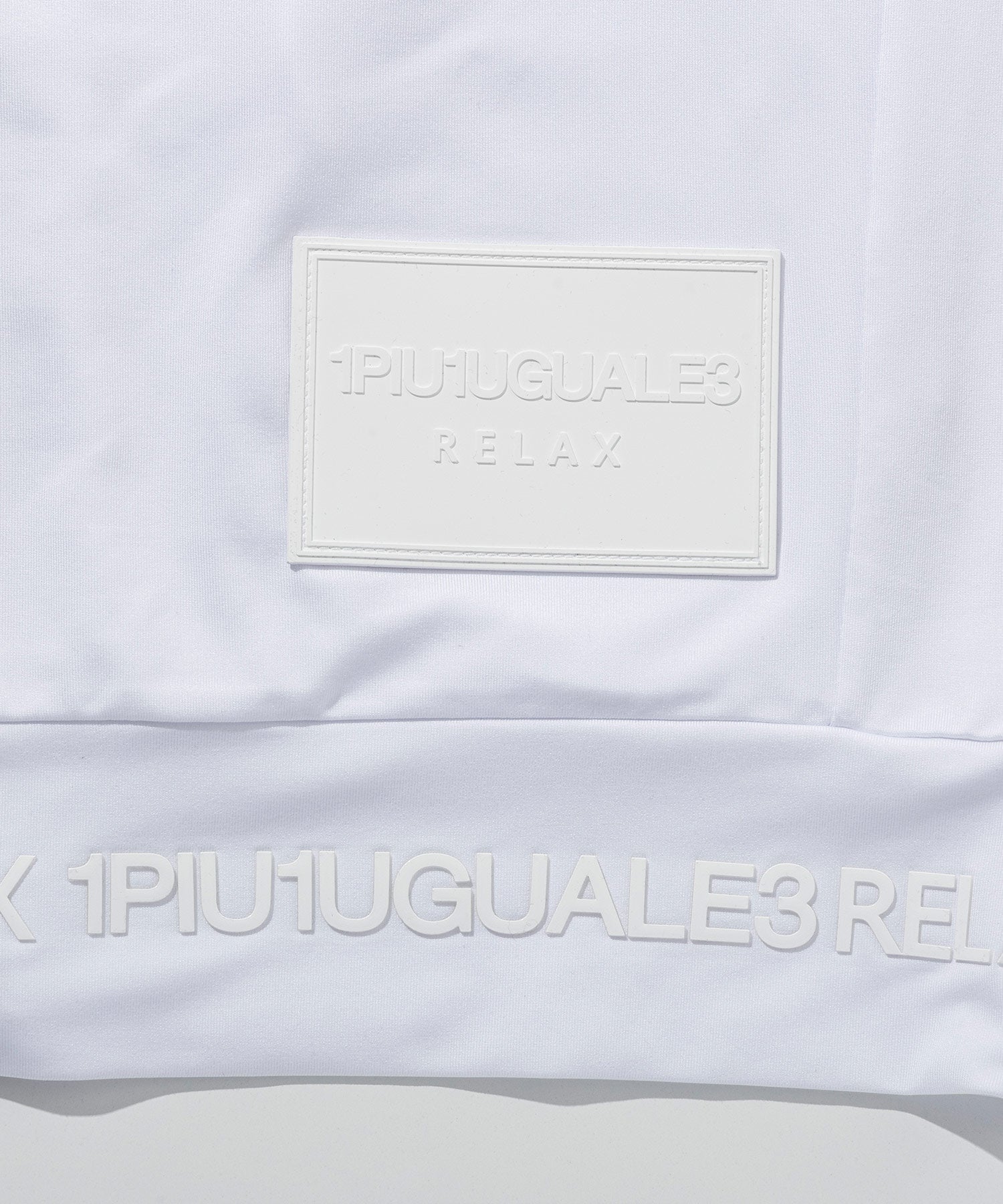 ウノ ピゥ ウノ ウグァーレ トレ リラックス 1PIU1UGUALE3 RELAX ラインロゴラッシュガードパーカー （ホワイト） ホワイト