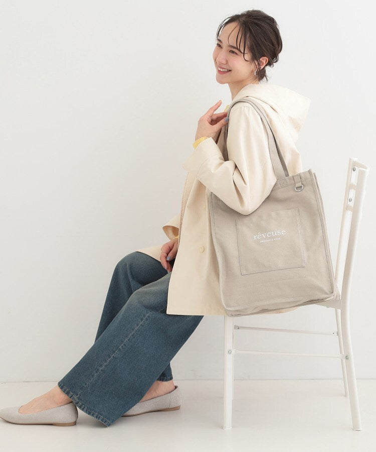 シューラルー SHOO･LA･RUE 推し活もできるハンプトート【うちわが入る】 （ブラック(019)） ブラック(019)
